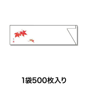 yX[p[SALEI|Cgő10{zy܁z~j MC|24 ݂