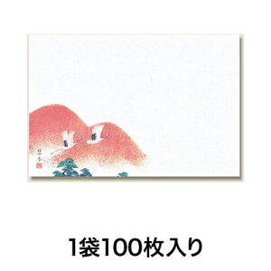 yubNtCf[I|Cgő10{zye[u}bgze[u}bg NoD42 j 100