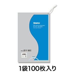 yubNtCf[I|Cgő10{zyrj[܁zX |G` NoD211 Rt