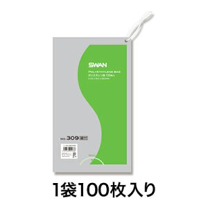 yubNtCf[I|Cgő10{zyrj[܁zX |G` NoD309 Rt