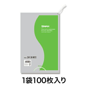 yubNtCf[I|Cgő10{zyrj[܁zX |G` NoD313 Rt