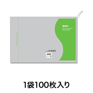 yubNtCf[I|Cgő10{zyrj[܁zX |G` NoD318 Rt