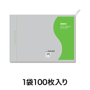 yubNtCf[I|Cgő10{zyrj[܁zX |G` NoD320 Rt