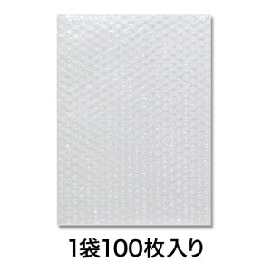 yv`v`zƖpGANbV 20|30 100