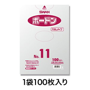 yubNtCf[I|Cgő10{zyʗphܑ܁zX{[h20 NoD11  v