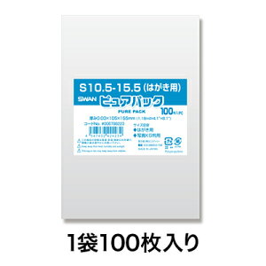 yOPP܁zsApbN S 10D5|15D5i͂pj