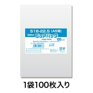 yOPP܁zsApbN S 16|22D5iA5pj