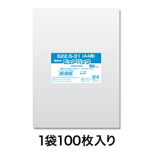 yX[p[SALEI|Cgő10{zyOPP܁zsApbN S 22D5|31iA4pj