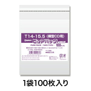 yubNtCf[I|Cgő10{zyOPP܁zsApbN T 14|15D5i^CDpj