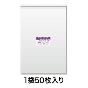 yOPP܁zsApbN T 42D5|60iA2pj