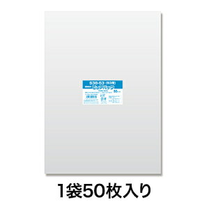 yOPP܁zsApbN S 38|53iB3pj