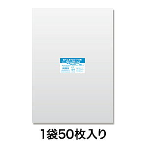 yOPP܁zsApbN S 42D5|60iA2pj