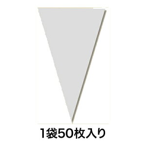 ybsO܁zsApbN gCAO 12|20