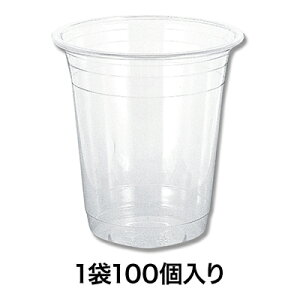 yRbvzwCR[vX`bNJbv 14IX 420ML