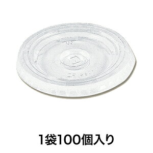 yRbvzwCR[vJbv 12E14E18p^t^