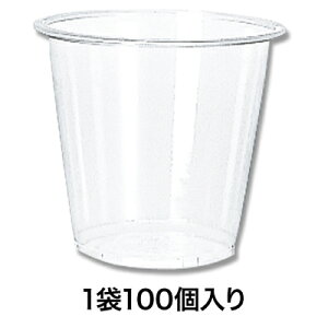 yRbvzwCR[vX`bNJbv 3IX 90ML