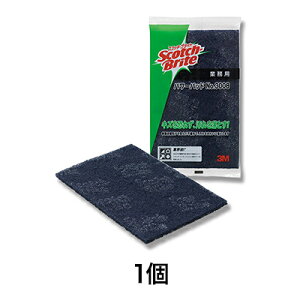 y킵zSB p[pbh NoD3008