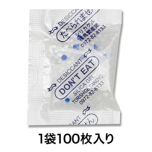 yubNtCf[I|Cgő10{zy܁zVJQ 2g 100