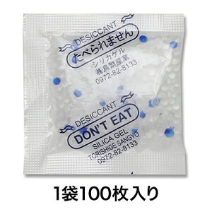 yubNtCf[I|Cgő10{zy܁zVJQ 3g 100