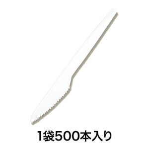 �y�労�ӍՁI�|�C���g�ő�10�{�z�y�g���̂ăi�C�t�z�����i�C�t �� �o�� 500�{��