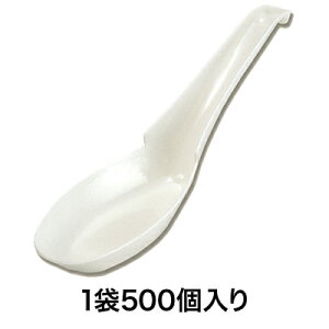 yX[p[SALEI|Cgő10{zyĝăXv[zQXv[  o 500{