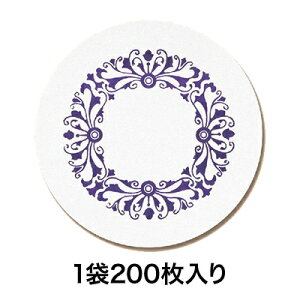 yR[X^[zR[X^[90 DCP0D5  14