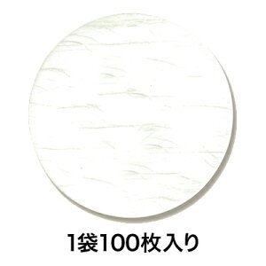 yR[X^[zR[X^[90 a1D0 VN42