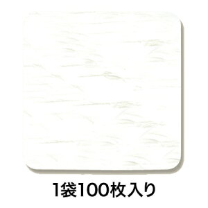 yR[X^[zR[X^[90p a1D0 0043
