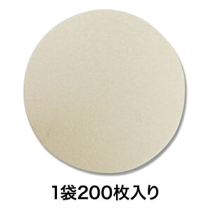 yR[X^[zR[X^[90 MGP1D2 343