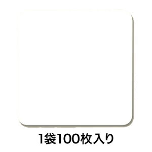 yR[X^[zR[X^[90p DCP2D0 71