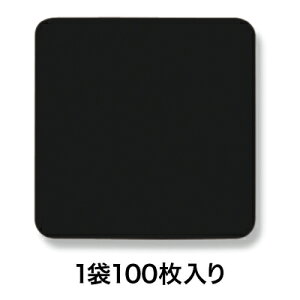 y}\P5{zyR[X^[zR[X^[ 90p  0D8mm 100