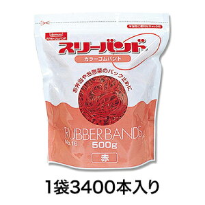 yubNtCf[I|Cgő10{zyփSzX[oh 500g 16 bh