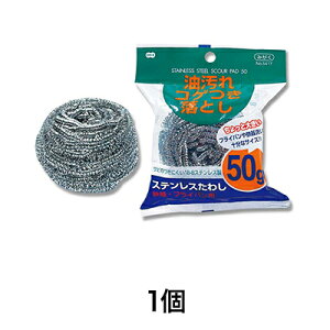 y킵zXeX킵 50g NOD5417