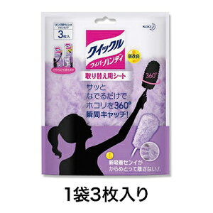 y|pV[gzNEWNCbNCp[nfBւ