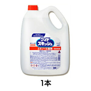 yۗpAR[zChXLbVlւp 4D5L