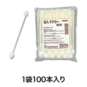 y}h[zp}h[ MD|100G P 100{