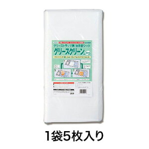 yzV[gzO[XN[ Jbg50X50