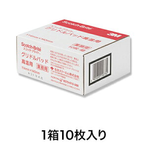 y킵zSB pOhpbh NoD82 10