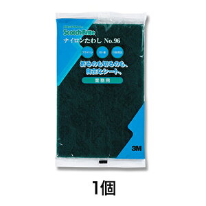 yiC킵zSB iC킵 NOD96