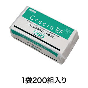 yy[p[^IzNVA nh^I\tg200