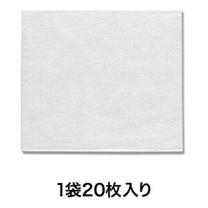 yiی܁zNmpsGobO 70|60 