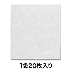 yiی܁zNmpsGobO 45|50 