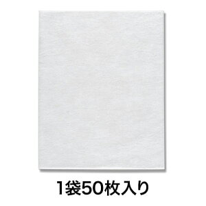 yiی܁zNmpsGobO 40|50 