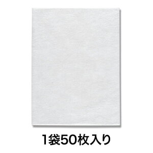 yiی܁zNmpsGobO 25|33 