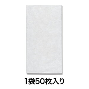 yiی܁zNmpsGobO 21D5|29 