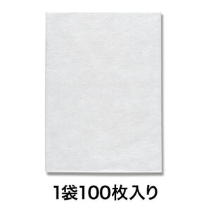 yiی܁zNmpsGobO 12D5|17 