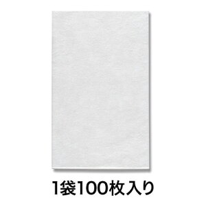 yiی܁zNmpsGobO 9D5|15D5 