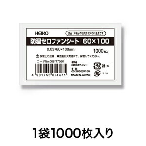 y_tf[I|Cgő20{zyhZnzhZt@V[g 60×100