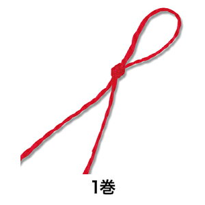 yubNtCf[I|Cgő10{zyRzJ[Ђ 20m 77 bh