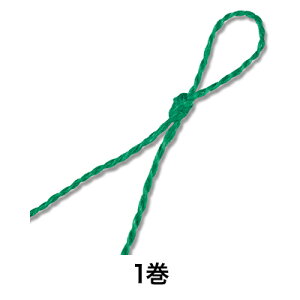 yubNtCf[I|Cgő10{zyRzJ[Ђ 20m O[